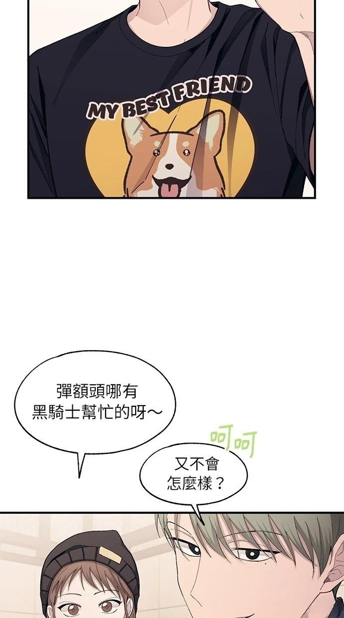 第103话