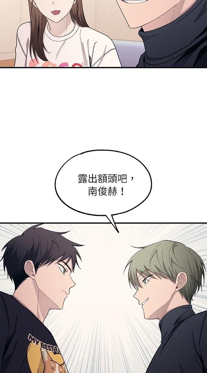 第103话