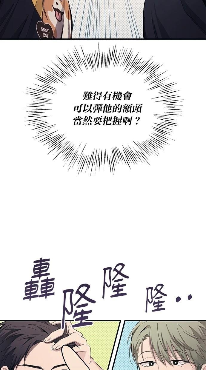 第103话