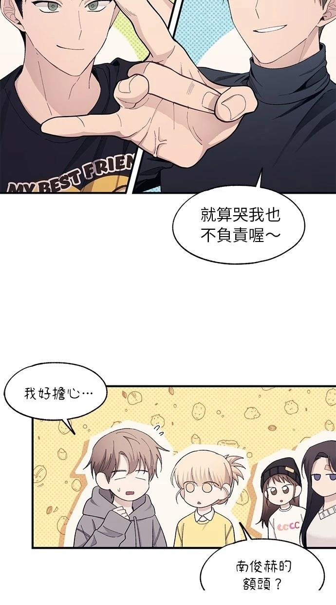 第103话