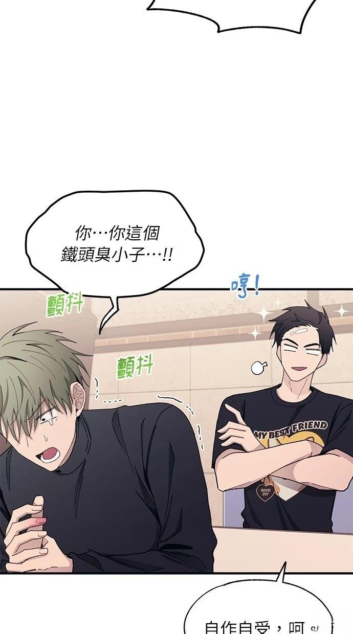 第103话