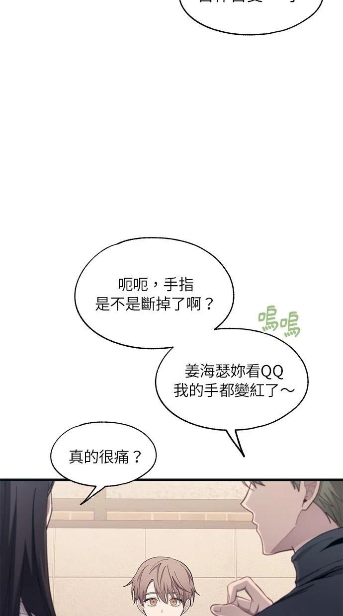 第103话