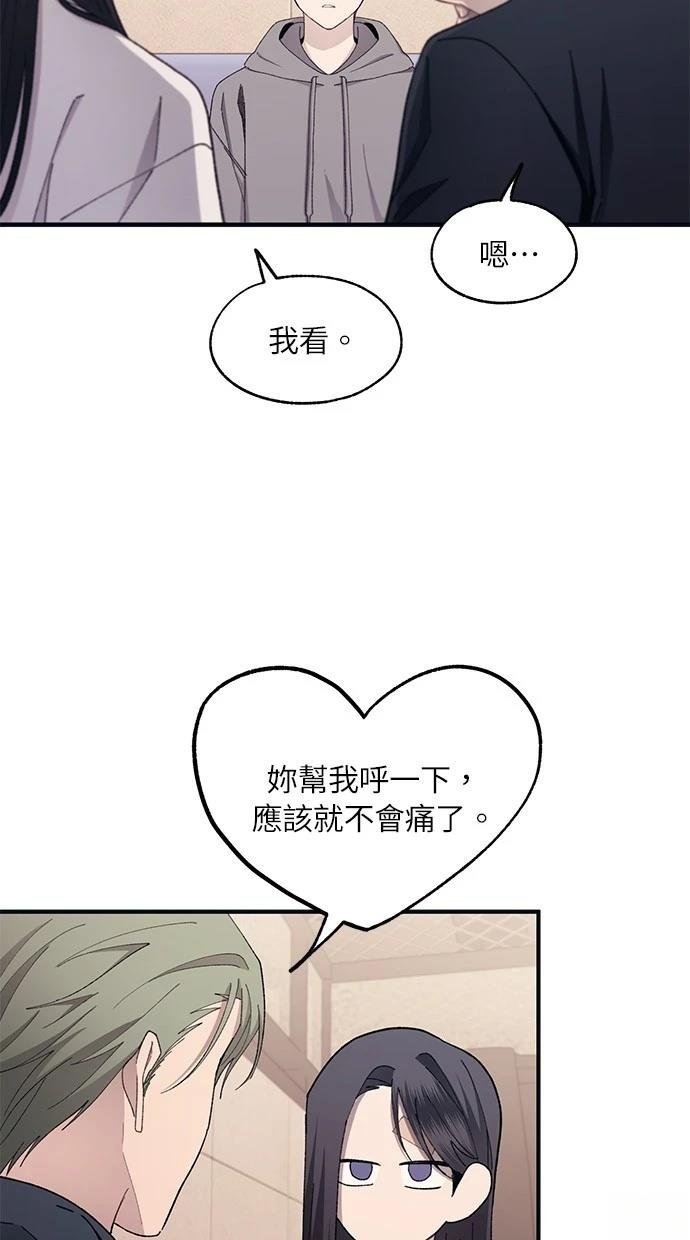 第103话