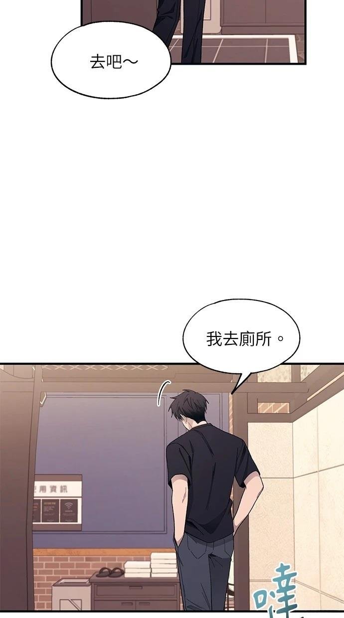 第103话