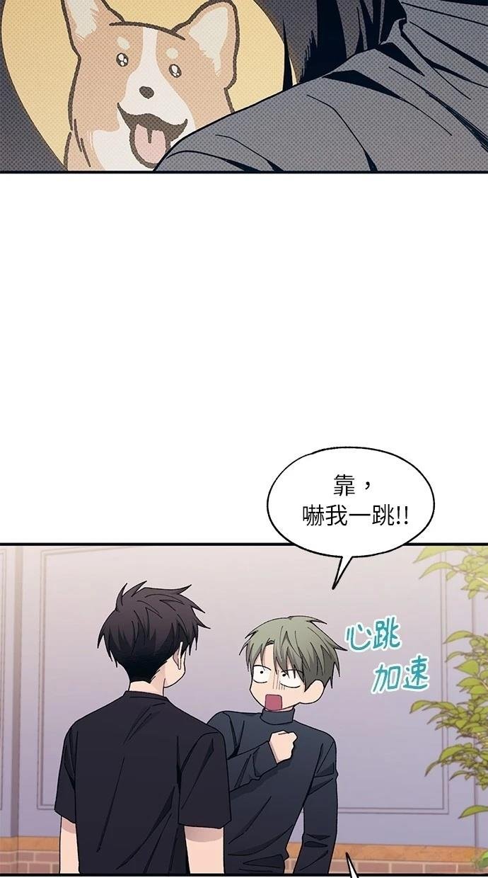 第103话