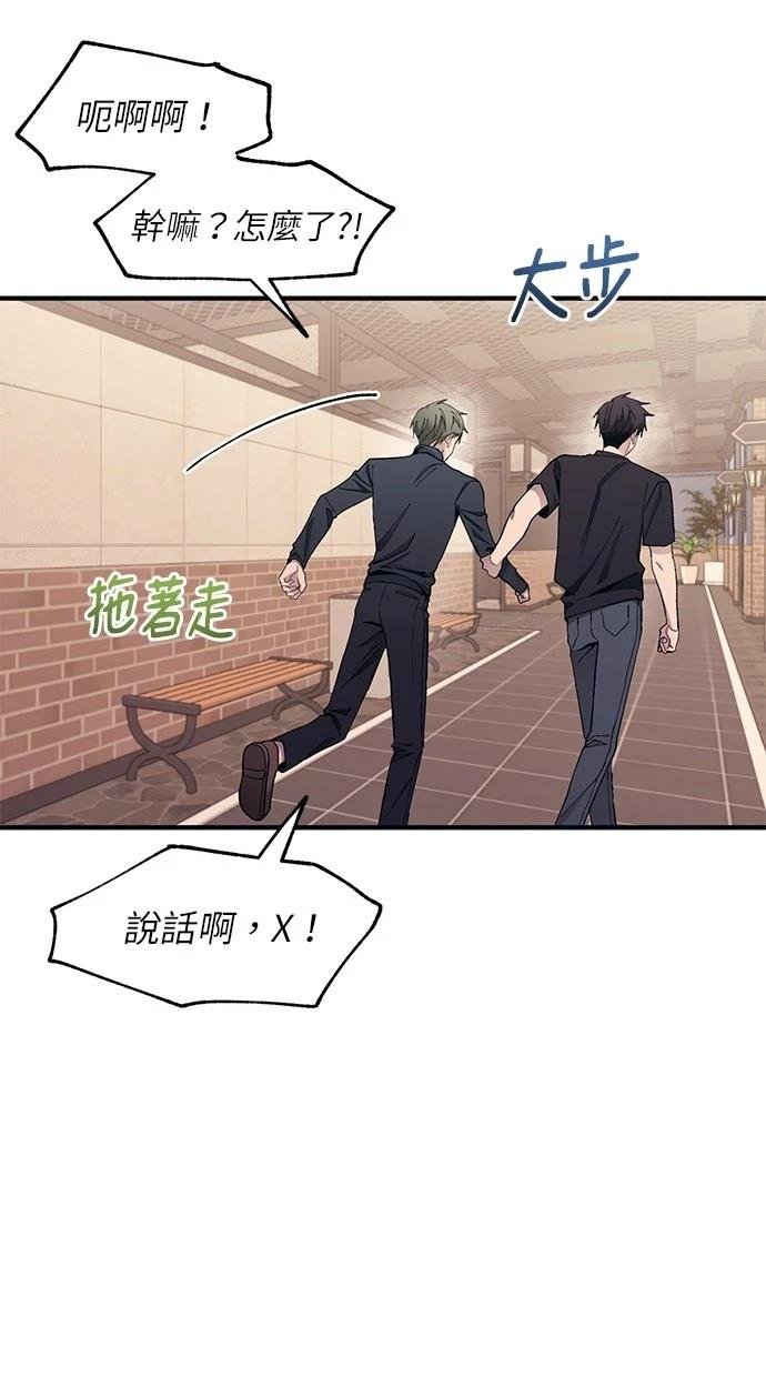 第103话