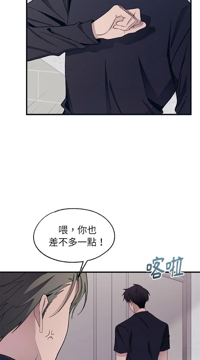 第103话