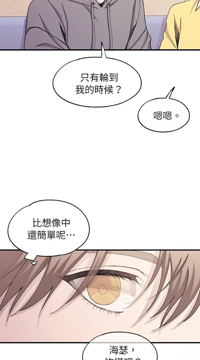 第104话