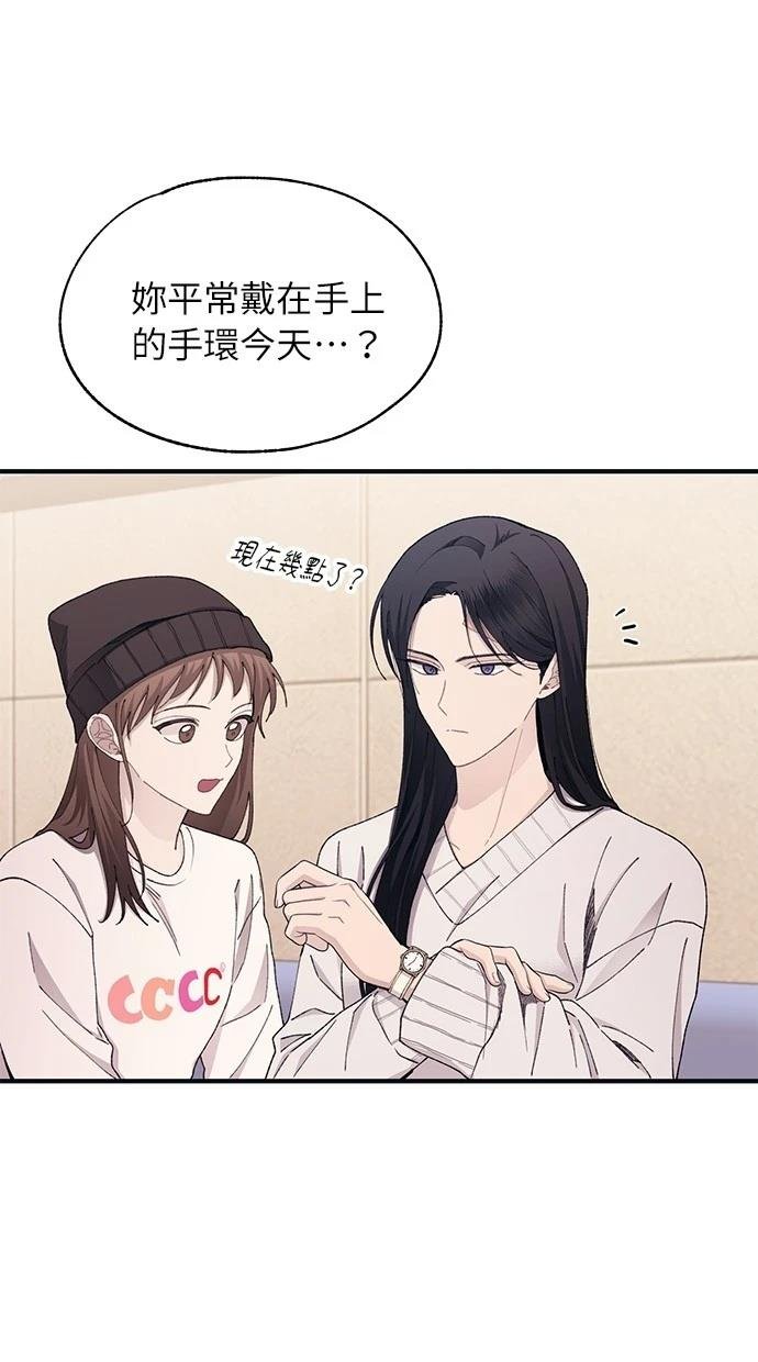 第104话