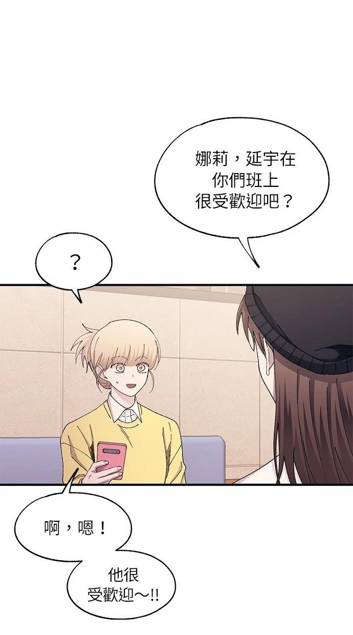 第104话