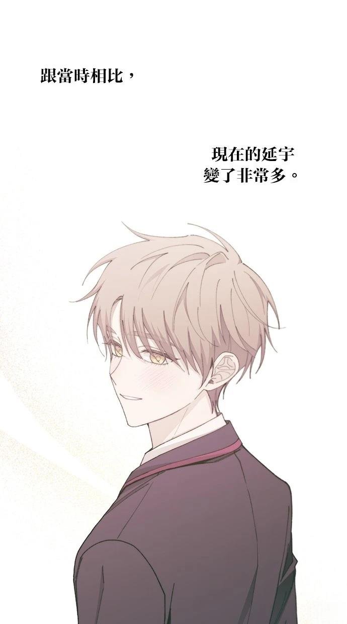 第104话