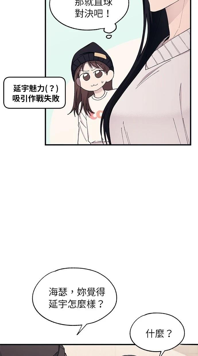 第104话