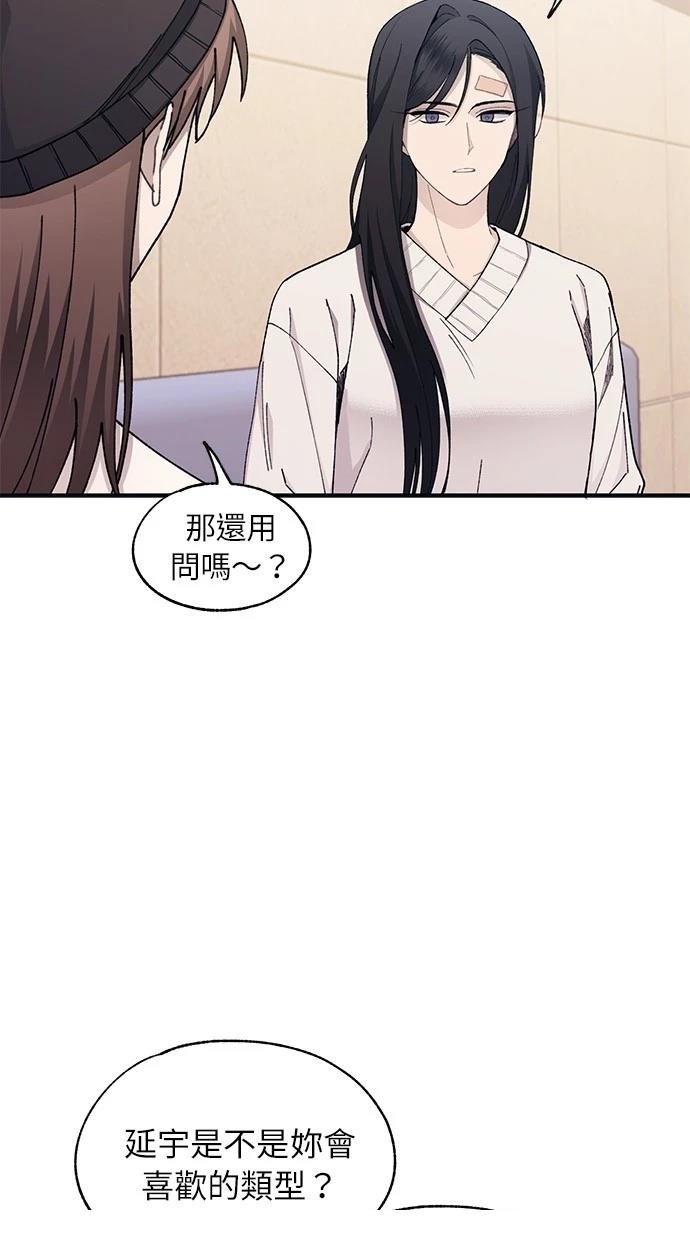 第104话