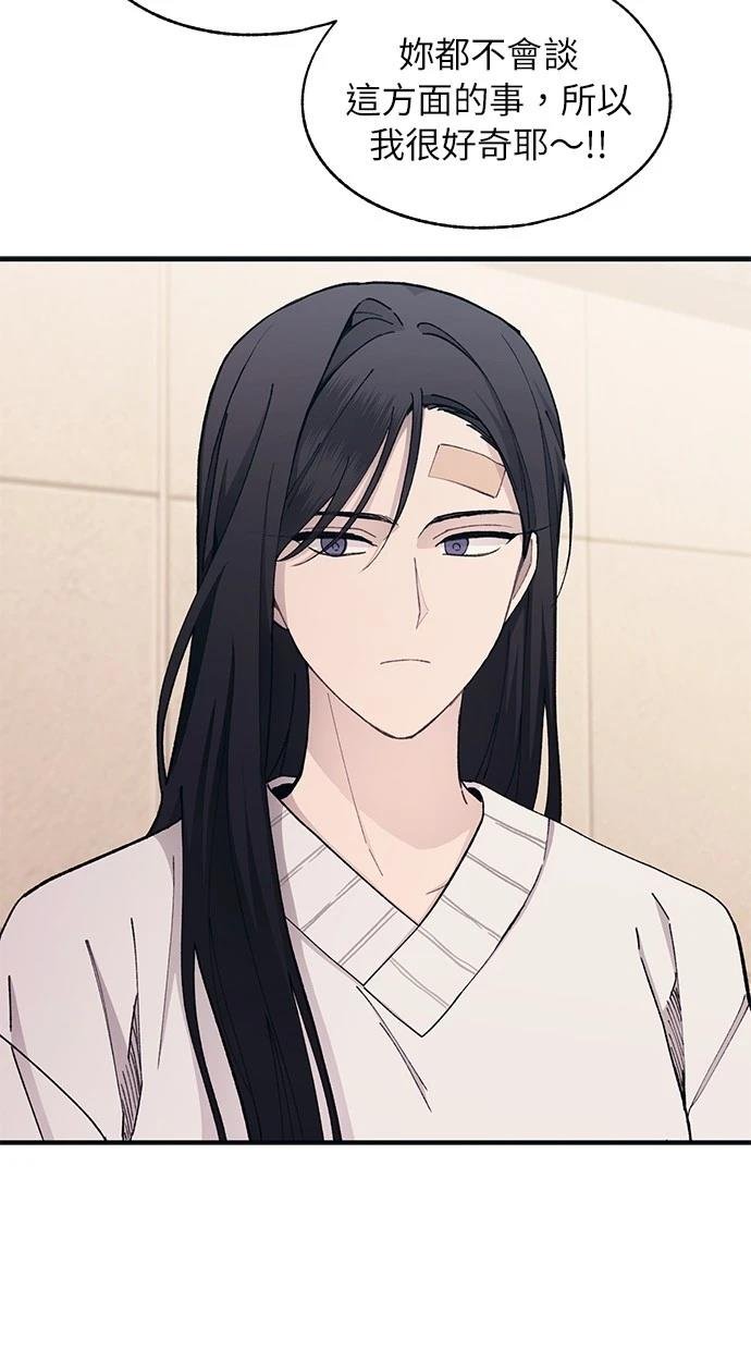 第104话
