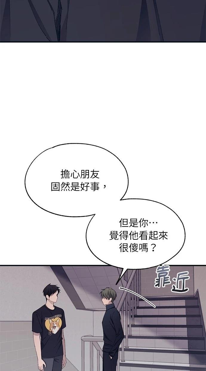 第104话