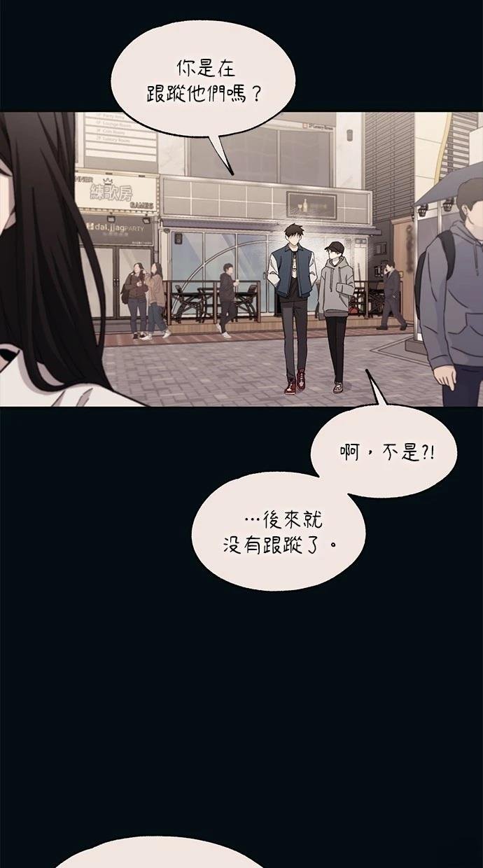 第104话