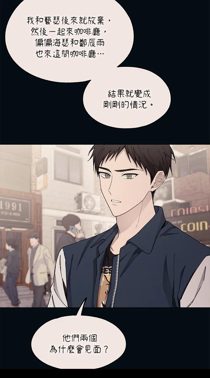 第104话