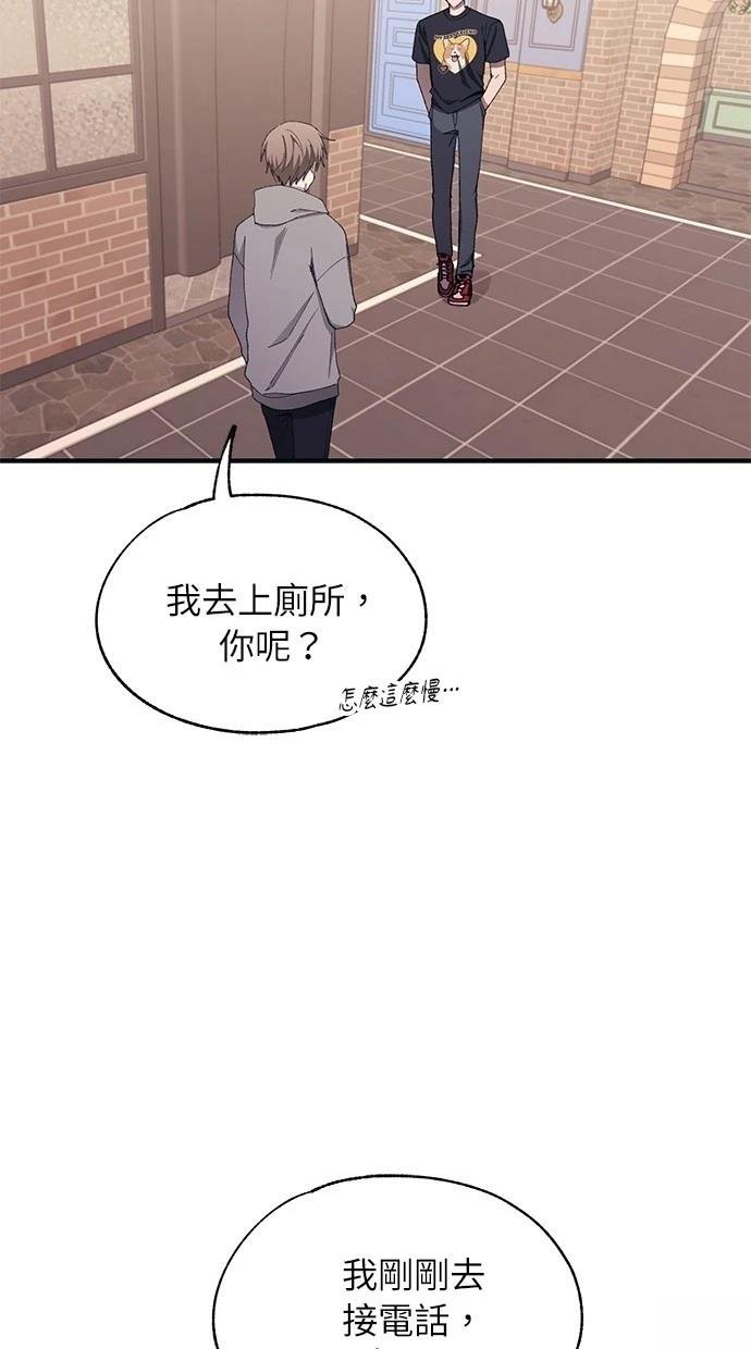 第104话
