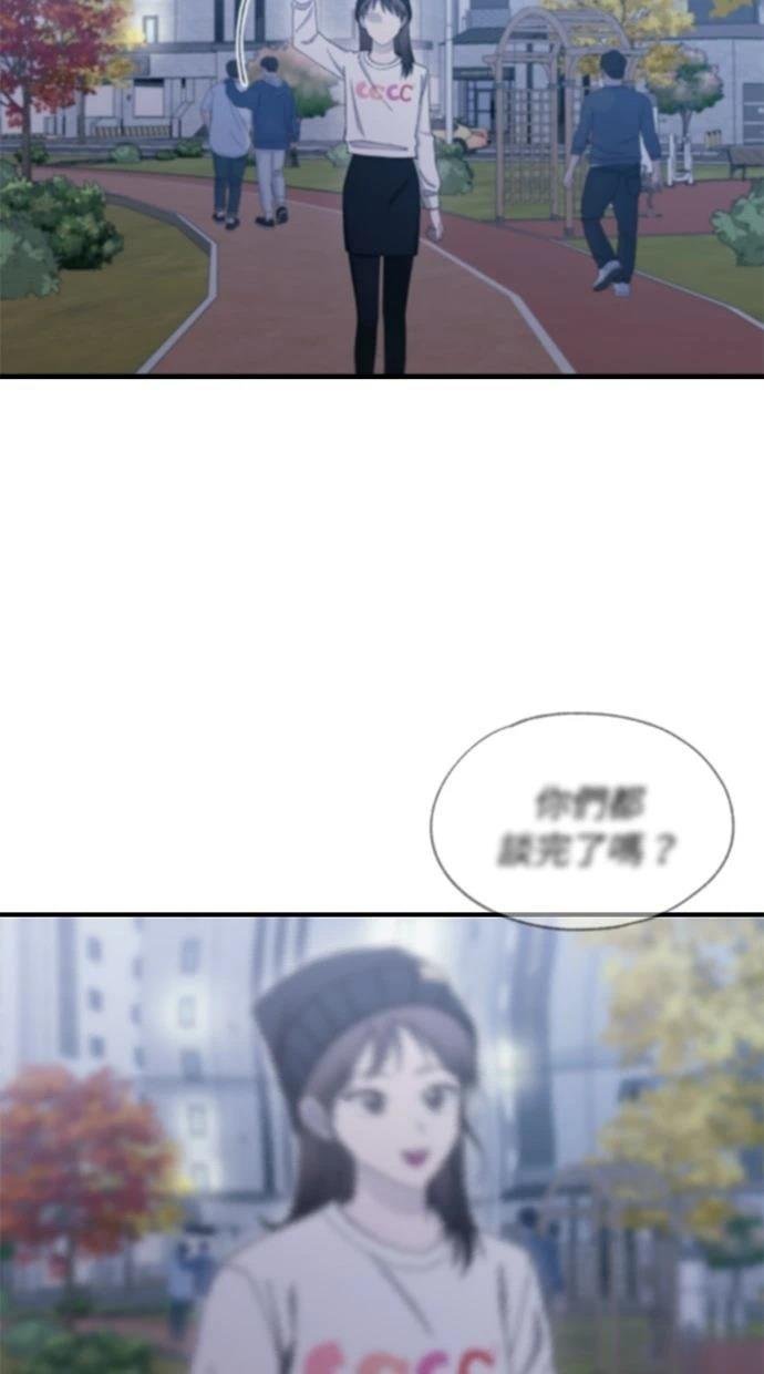 第105话