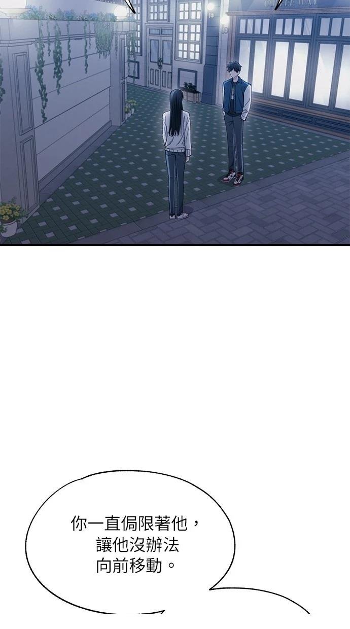 第106话