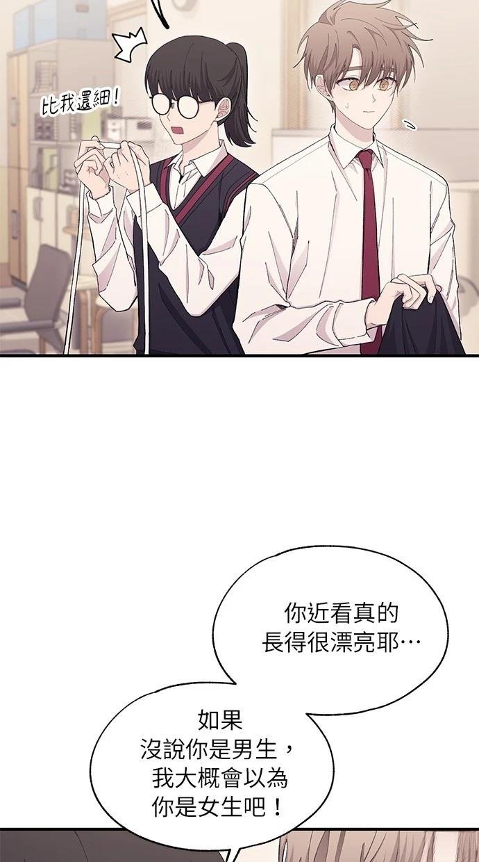 第108话