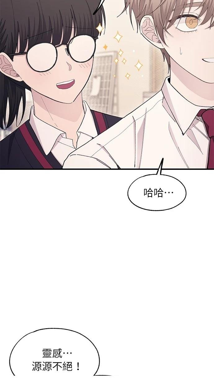 第108话