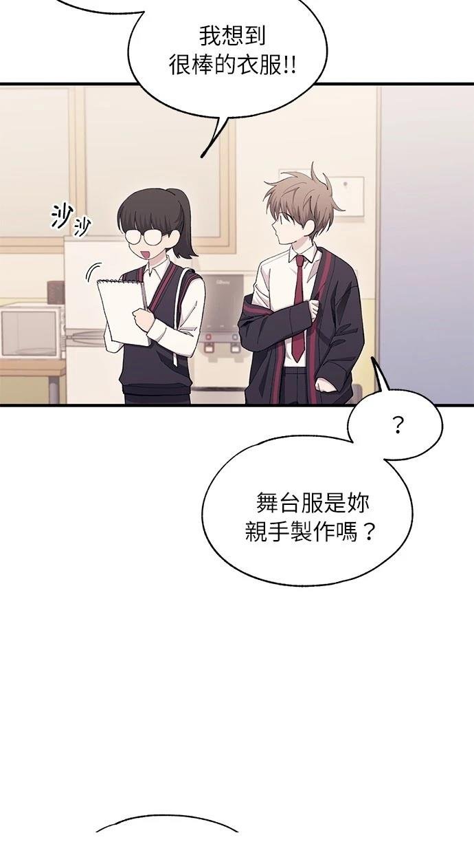第108话