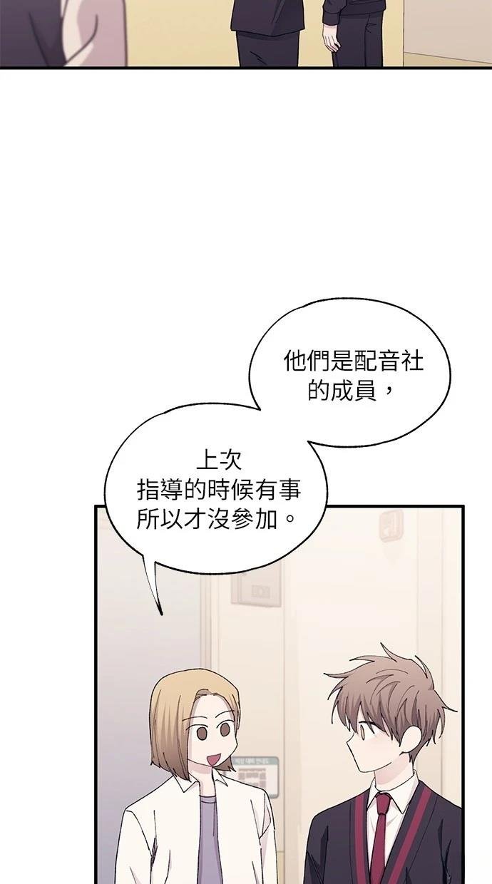 第108话