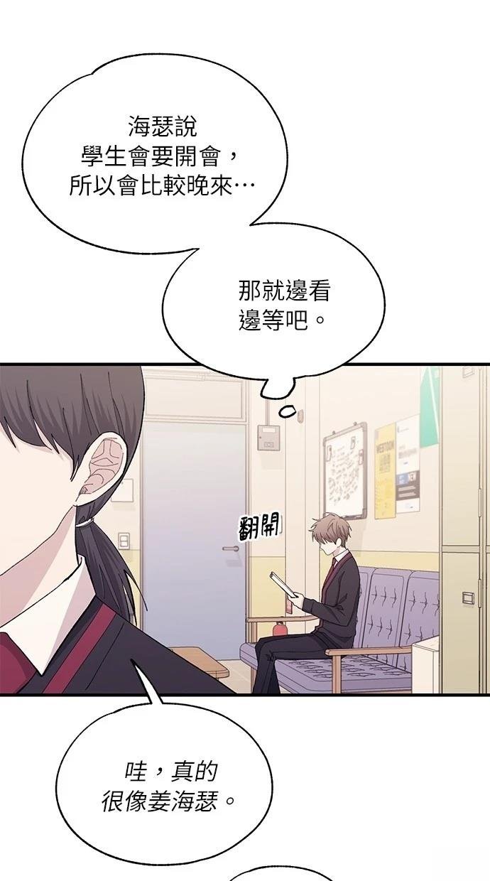 第108话