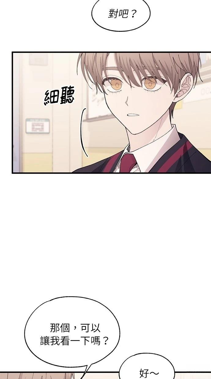 第108话