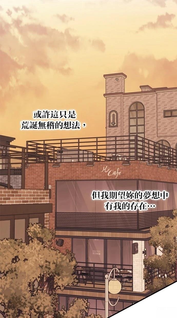 第108话