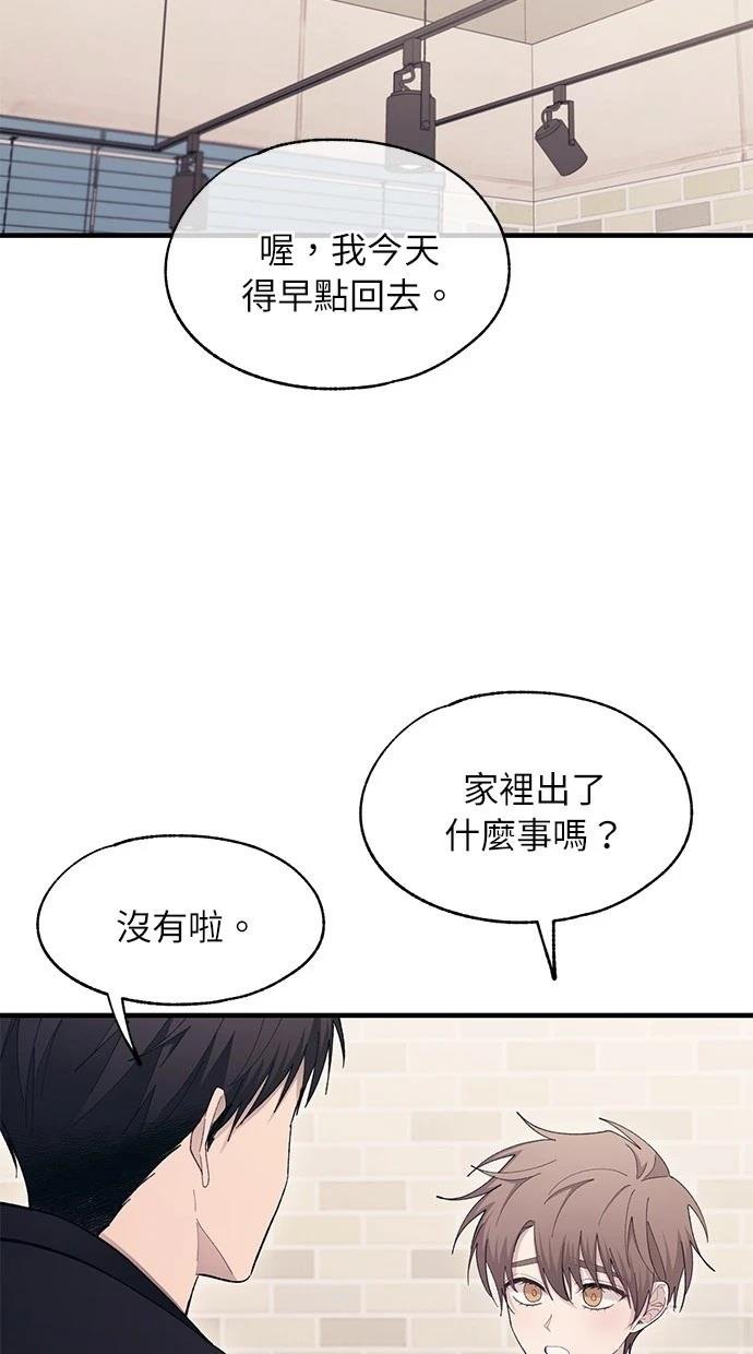第108话