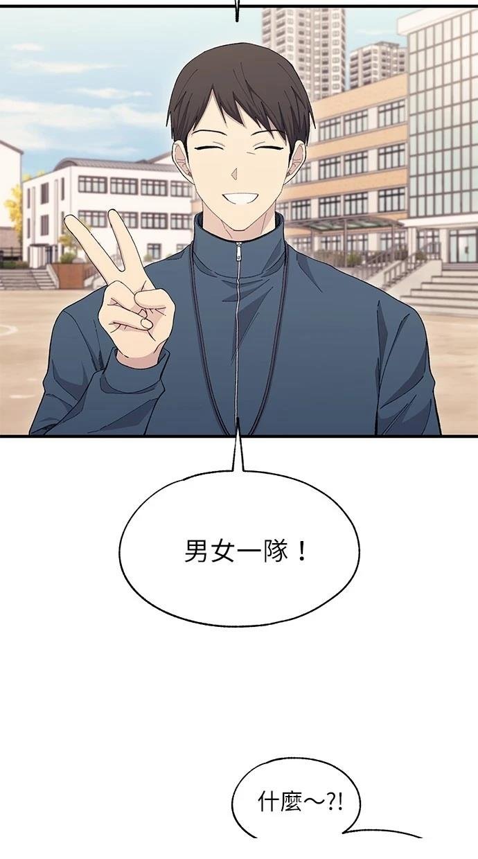 第109话