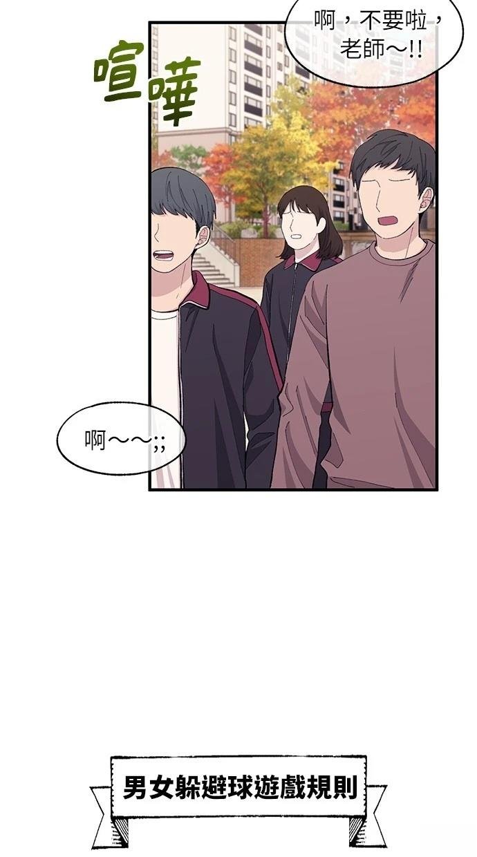 第109话