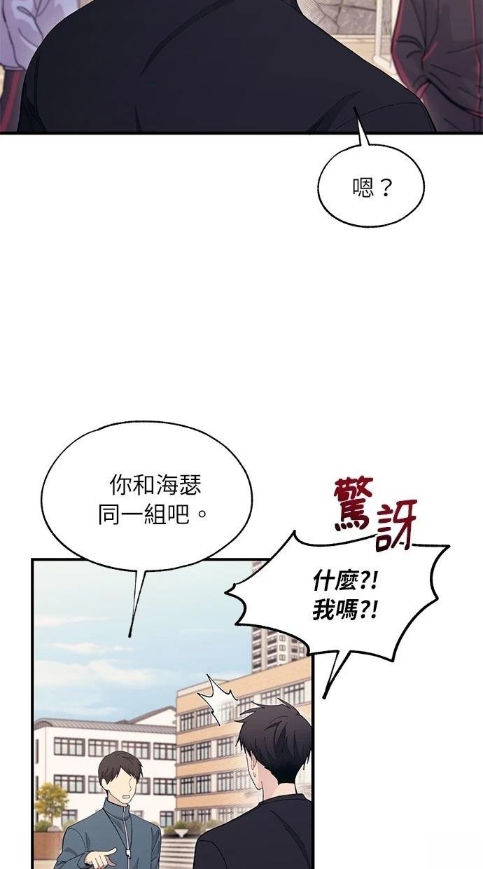第109话