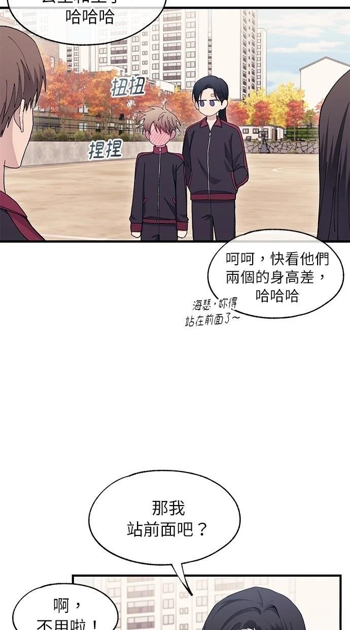 第109话