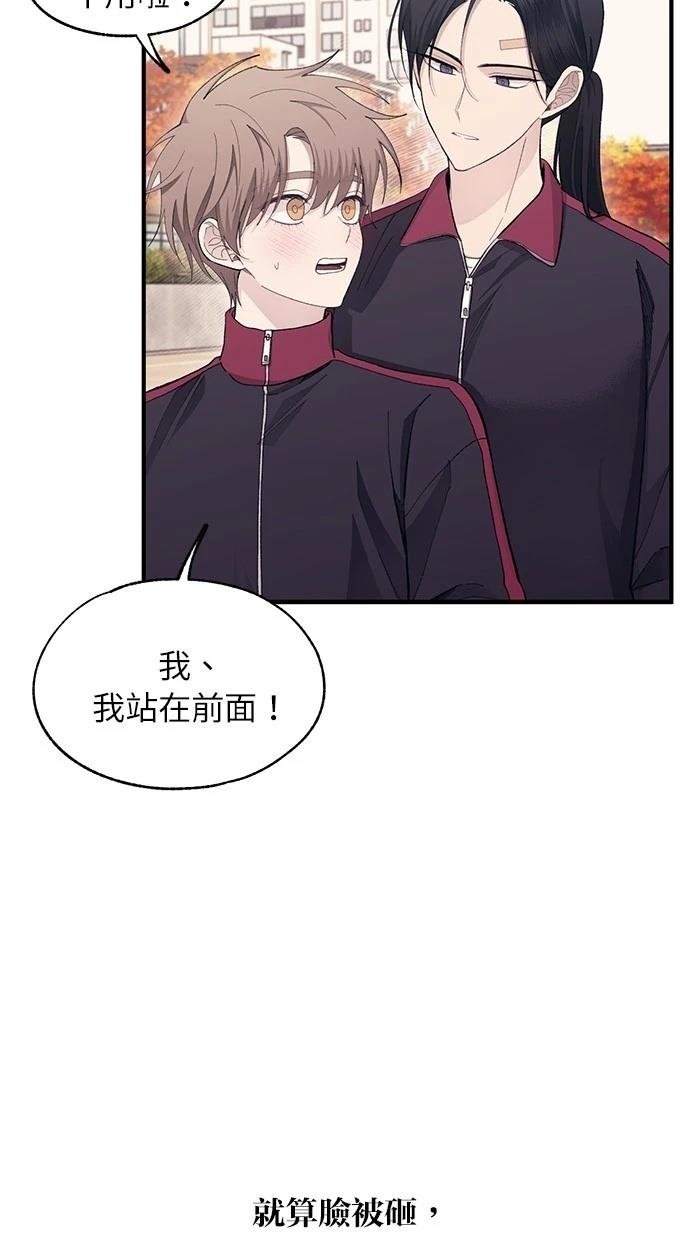 第109话