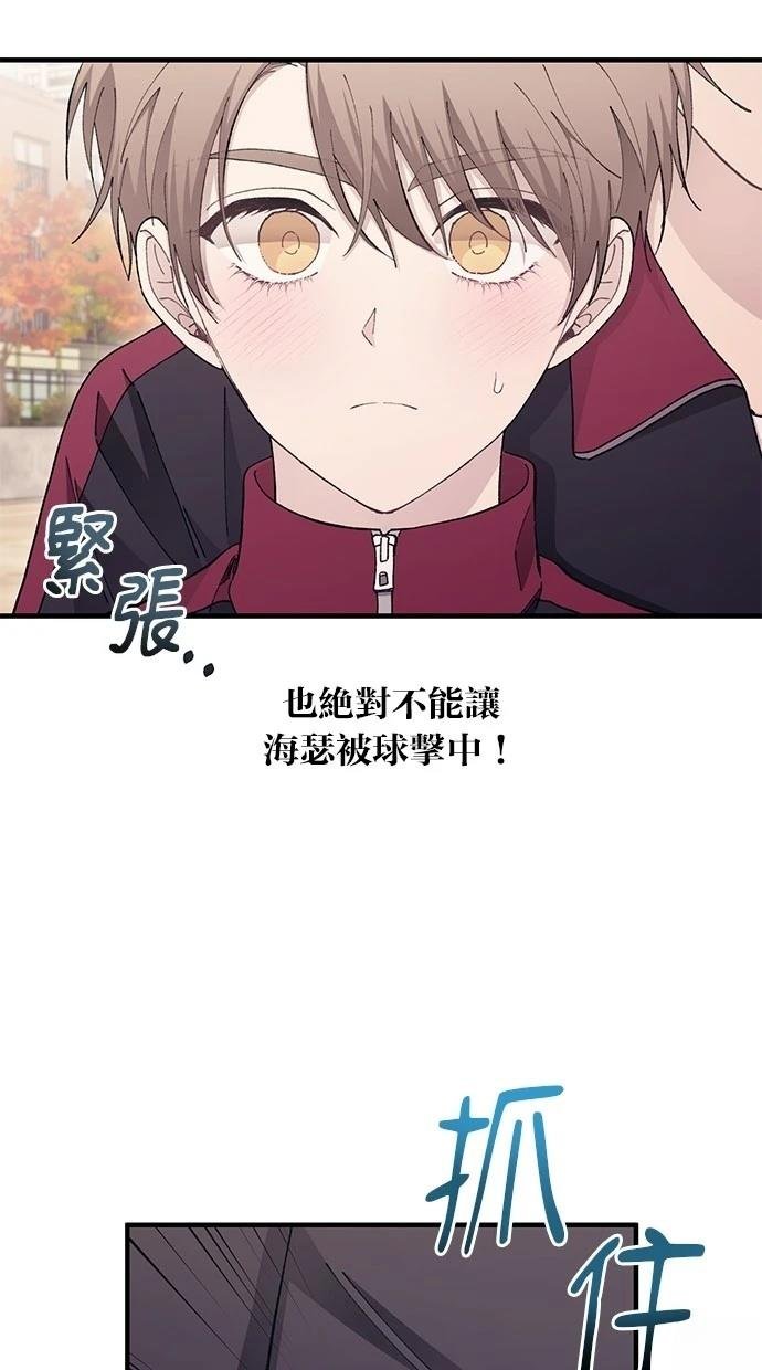 第109话