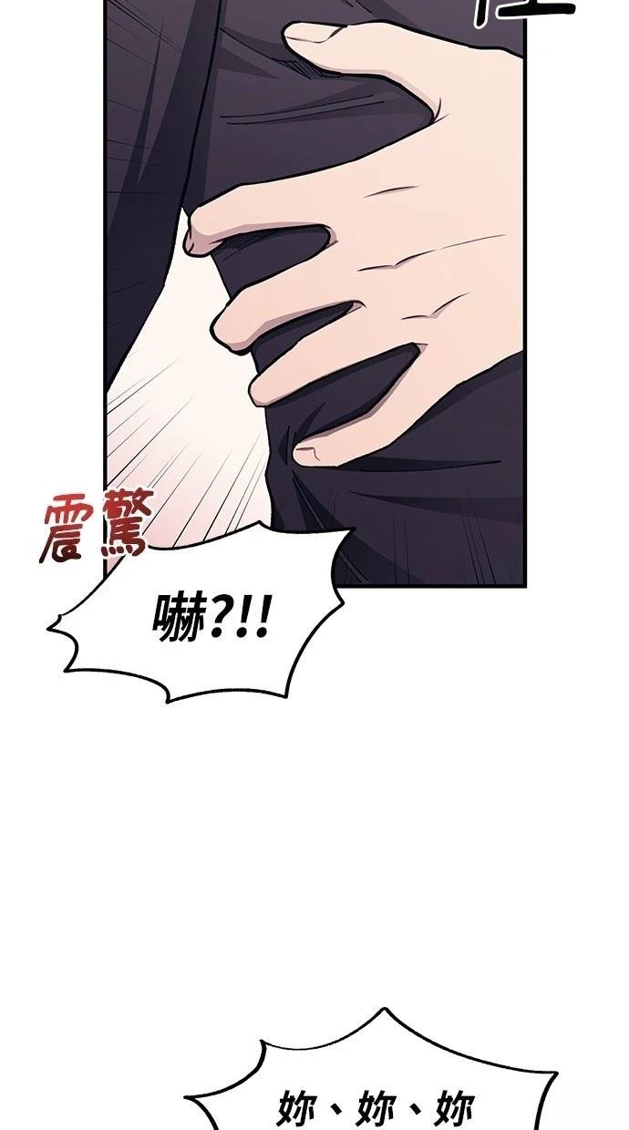 第109话