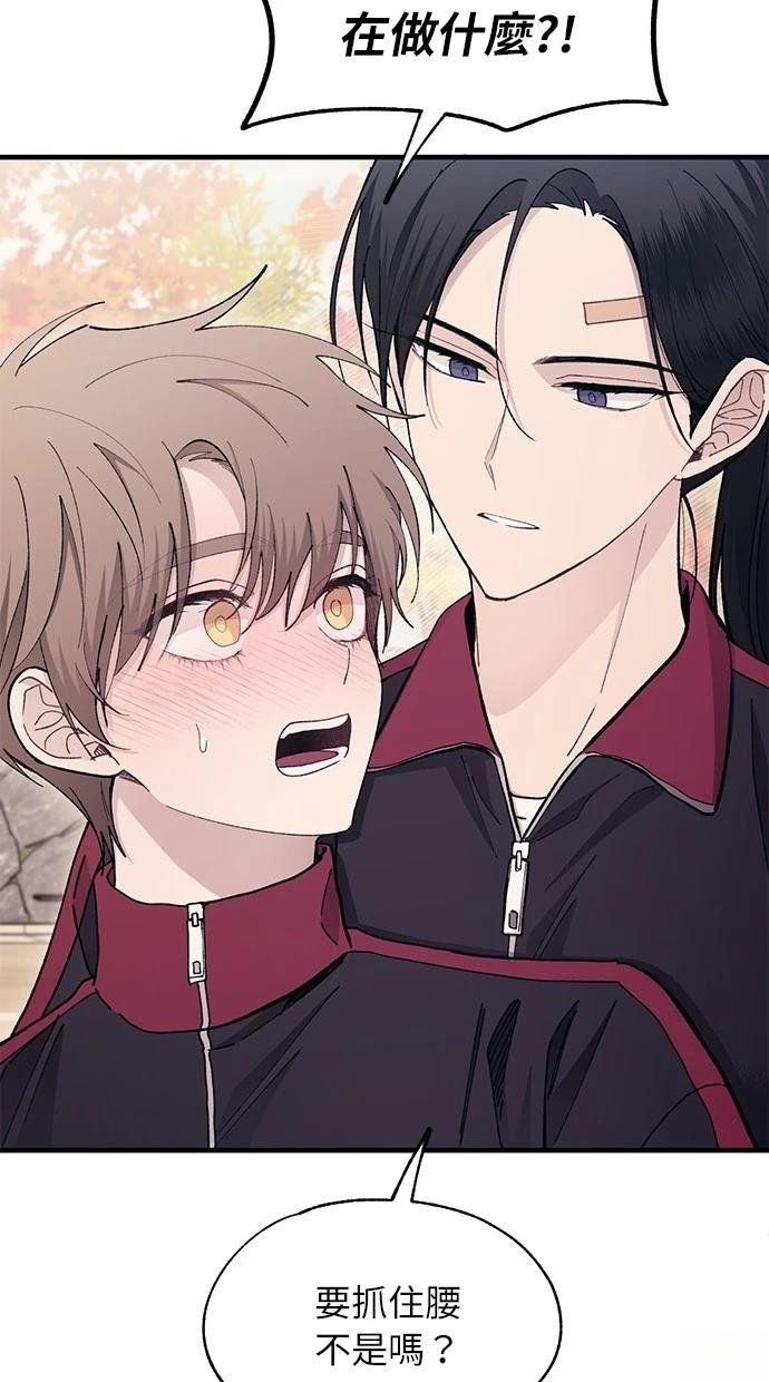 第109话