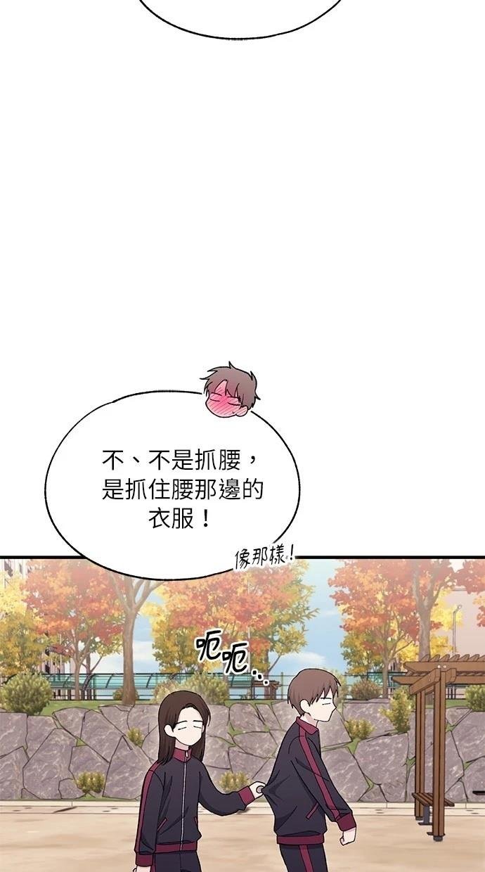 第109话