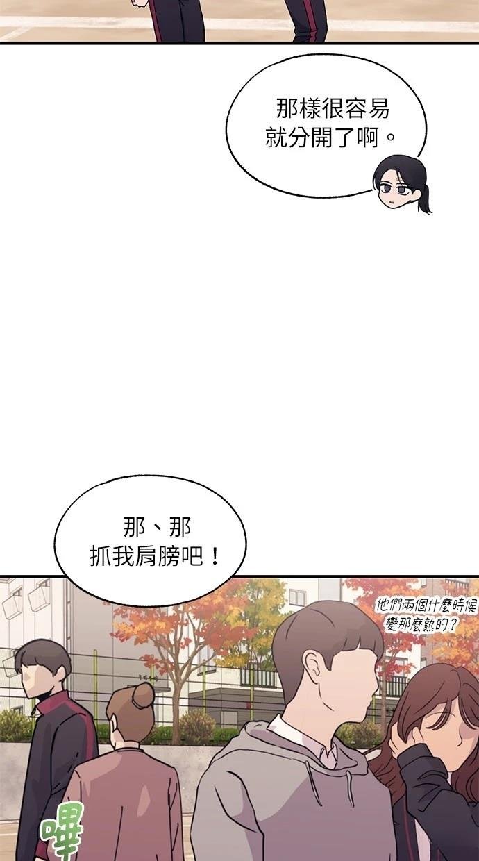 第109话
