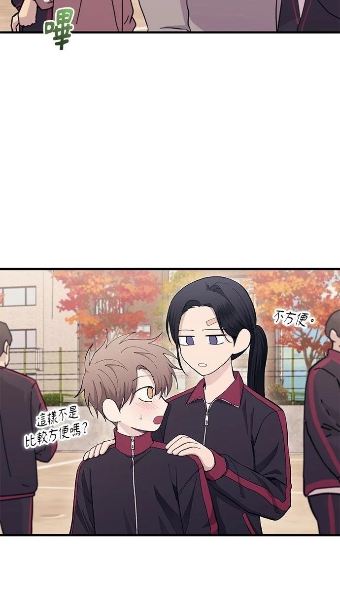 第109话
