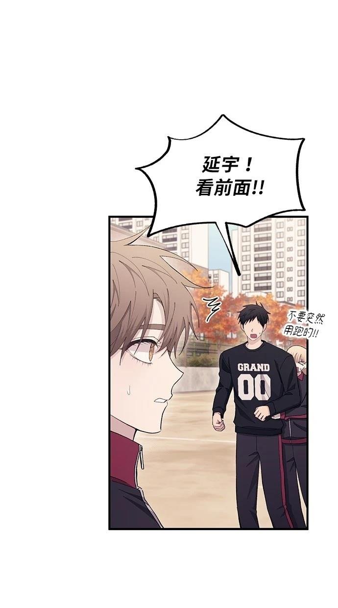 第109话