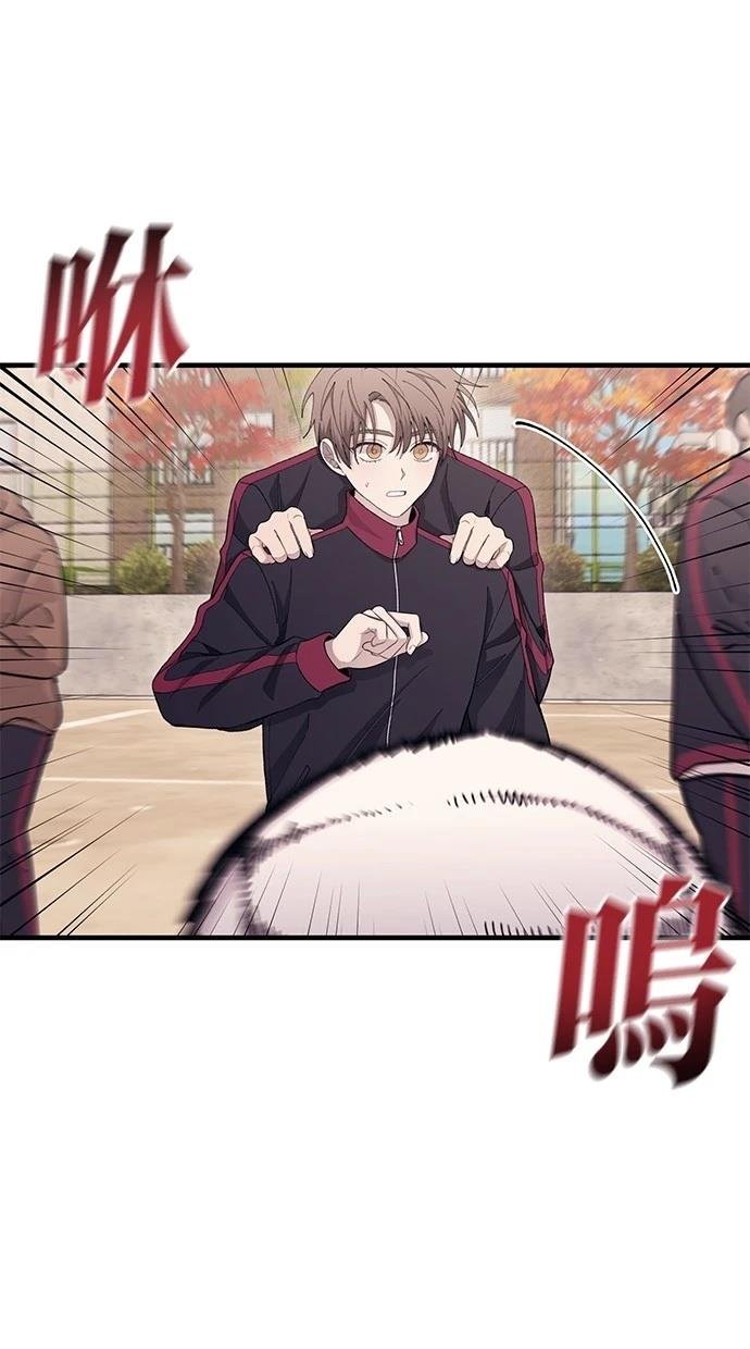 第109话