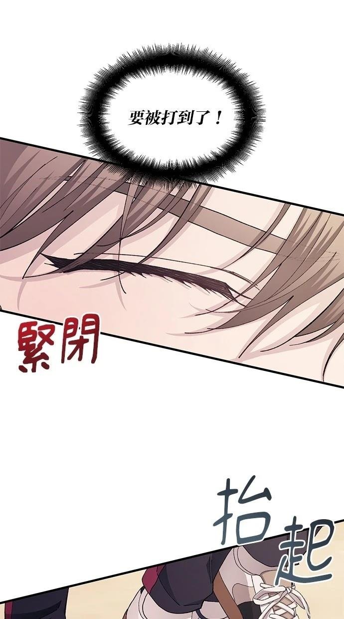 第109话