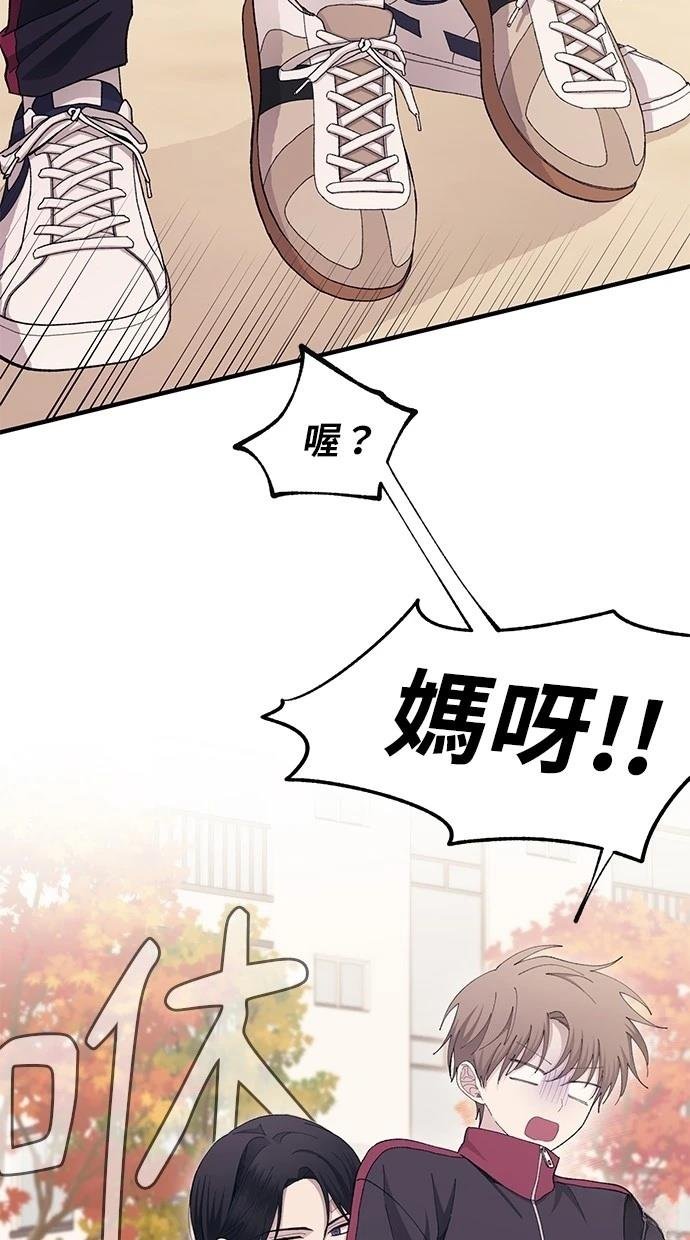 第109话