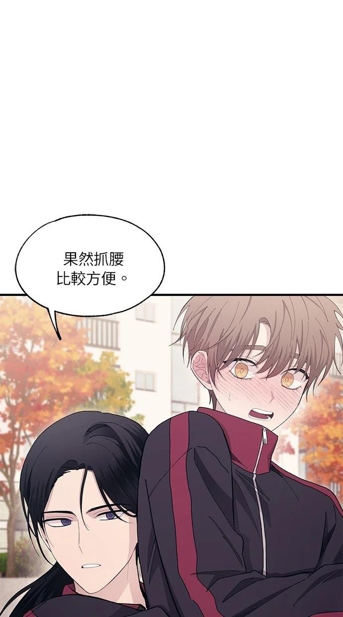 第109话