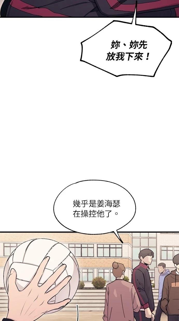 第109话