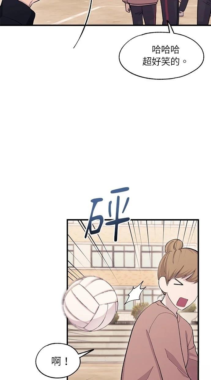 第109话